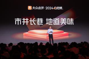 镜报：德布劳内的曼城合同还剩18个月，双方计划续约至2026年